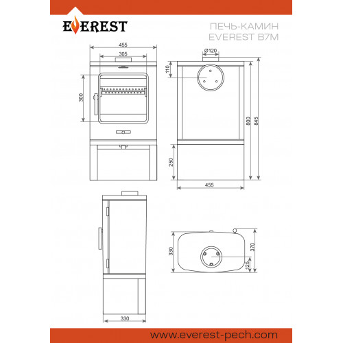 Печь-камин EVEREST B7M Эверест