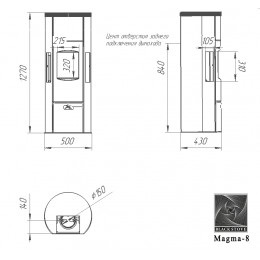 Печь-камин Magma-8 Black Stove